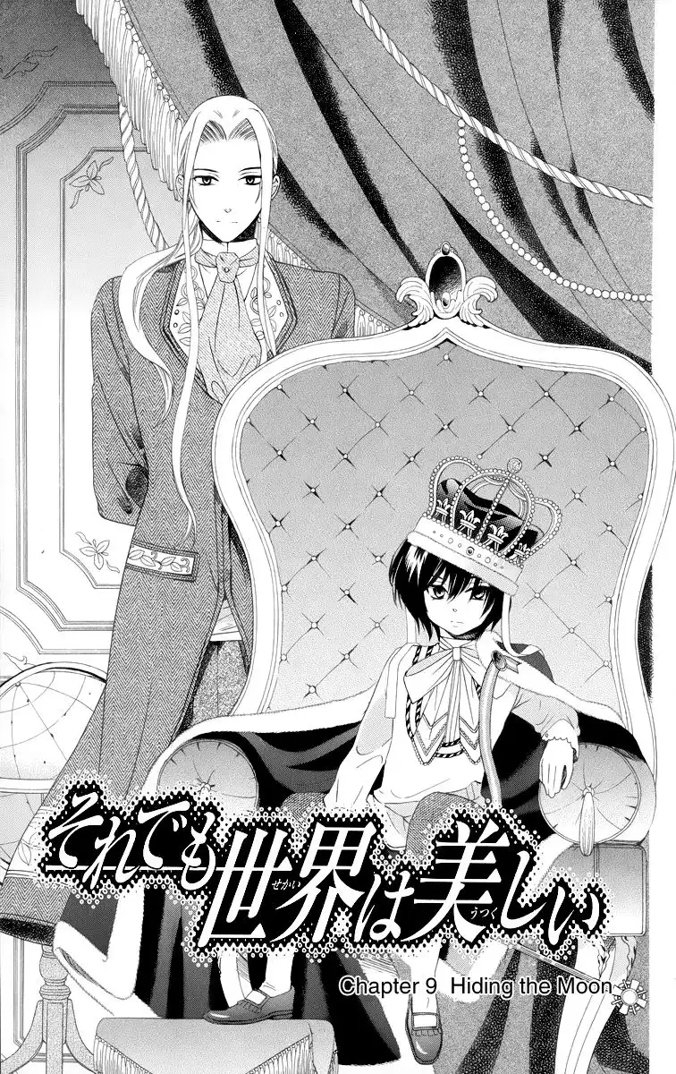 Soredemo Sekai wa Utsukushii Chapter 9 4